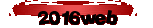 2016web